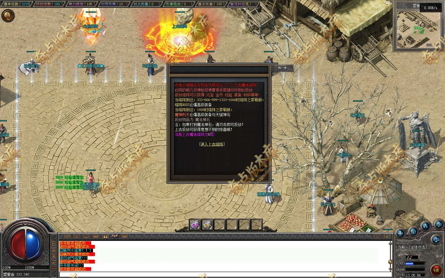 20260912_6aa4ec81d8039.webp