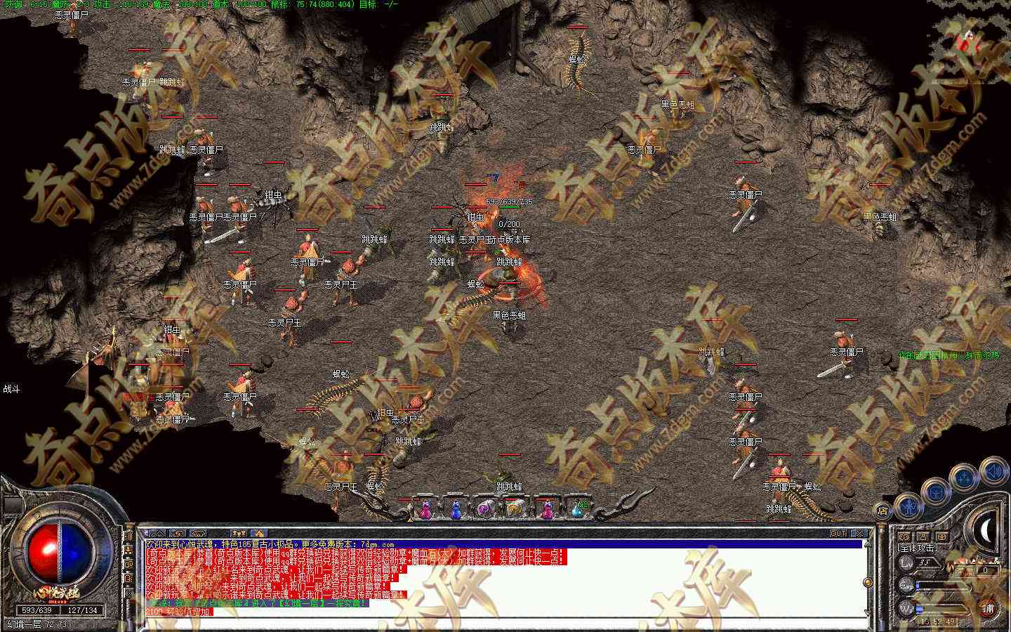 20260913_6aa63cdc4544f.jpg