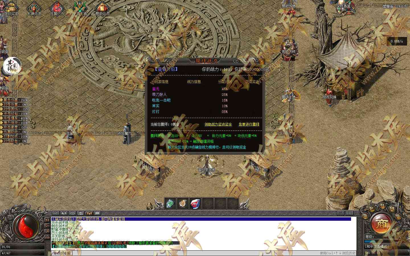 20260915_6aa93ccc6d7bf.jpg
