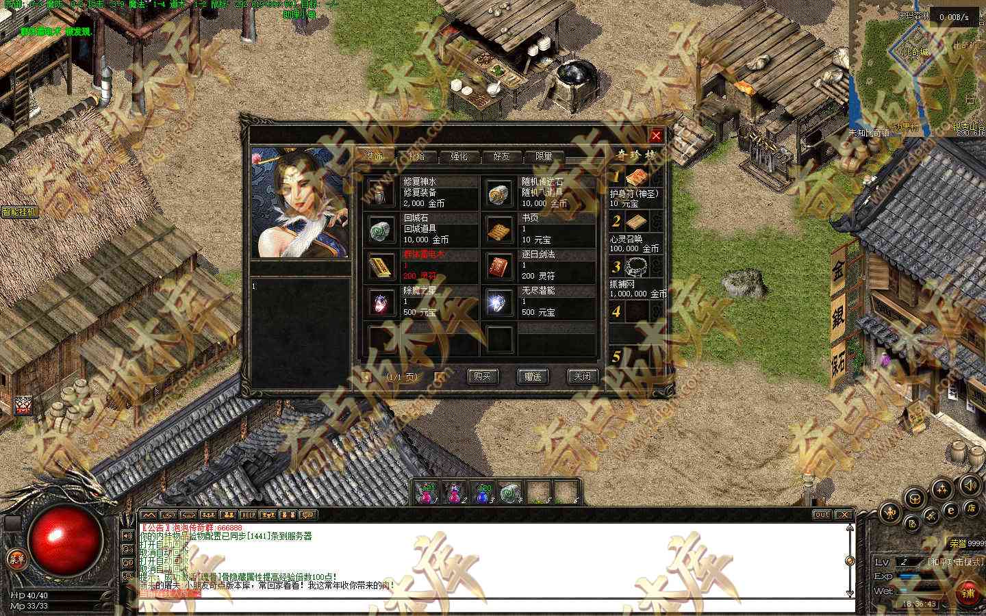 20260916_6aaa73afa6c2c.jpg
