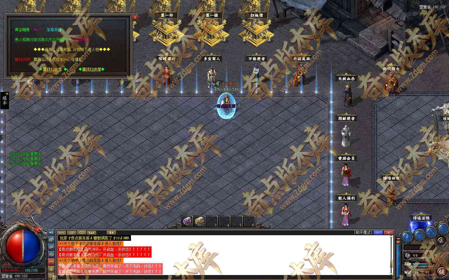 20260916_6aaa85cd5dab2.jpg