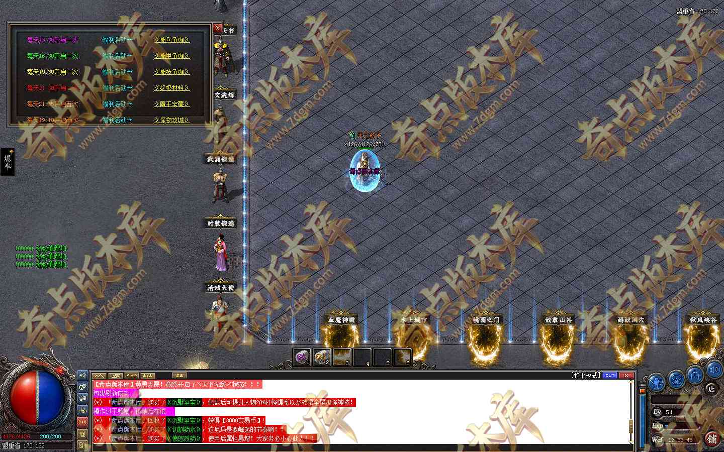 20260916_6aaa85cdb9c44.jpg