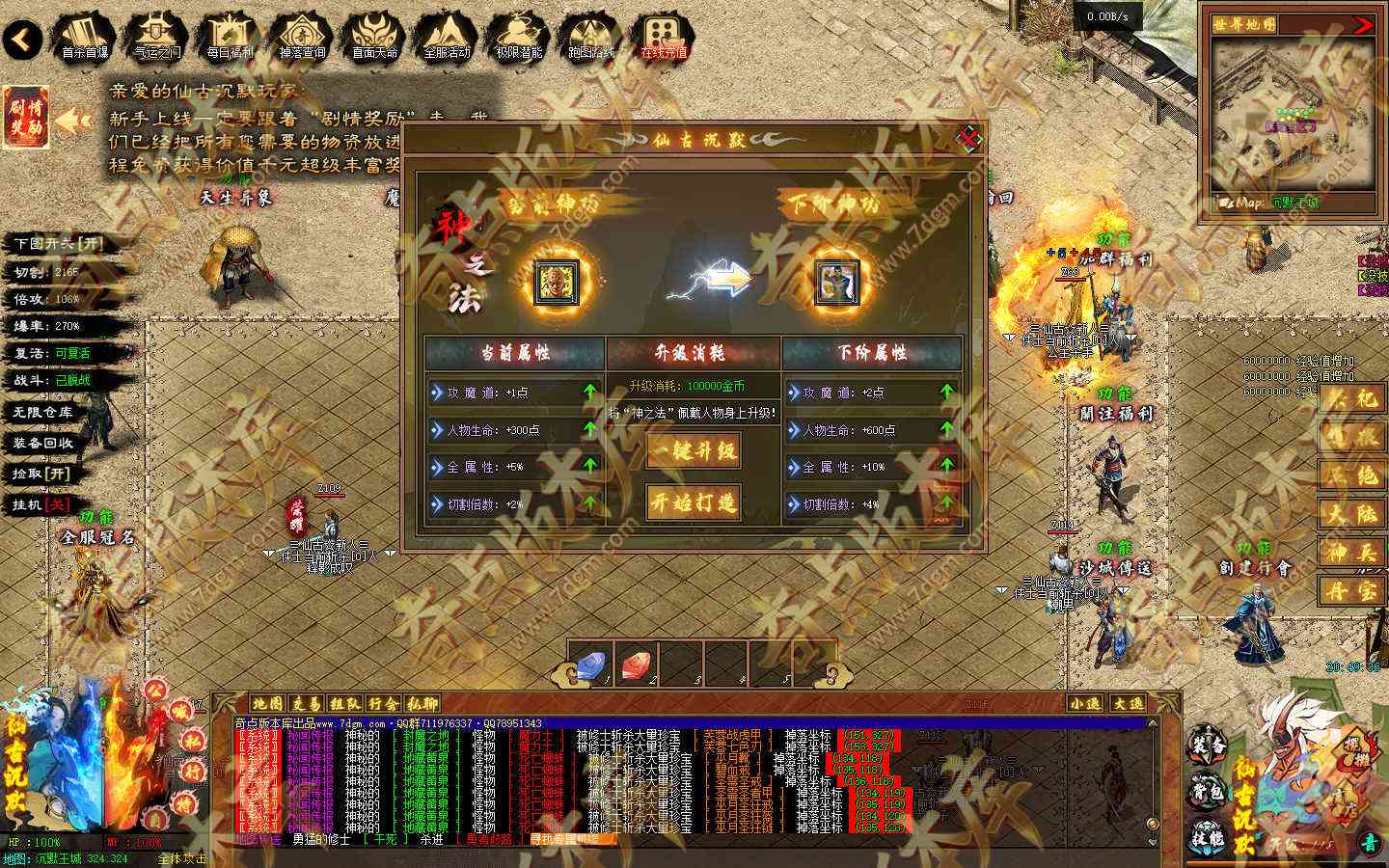 20260916_6aaa930ecdd08.jpg