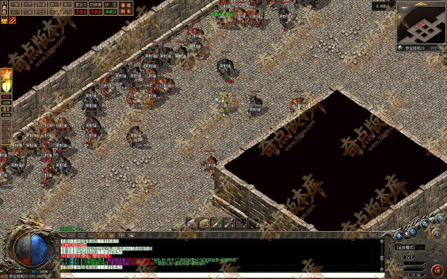 20260917_6aab79ed4c43c.jpg