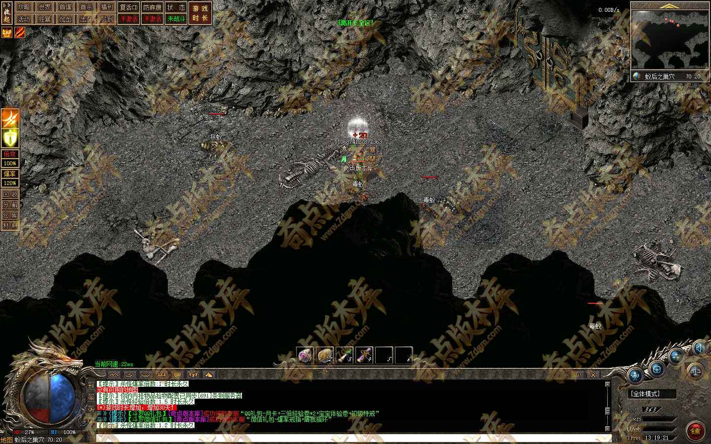 20260917_6aab79edb85cd.jpg