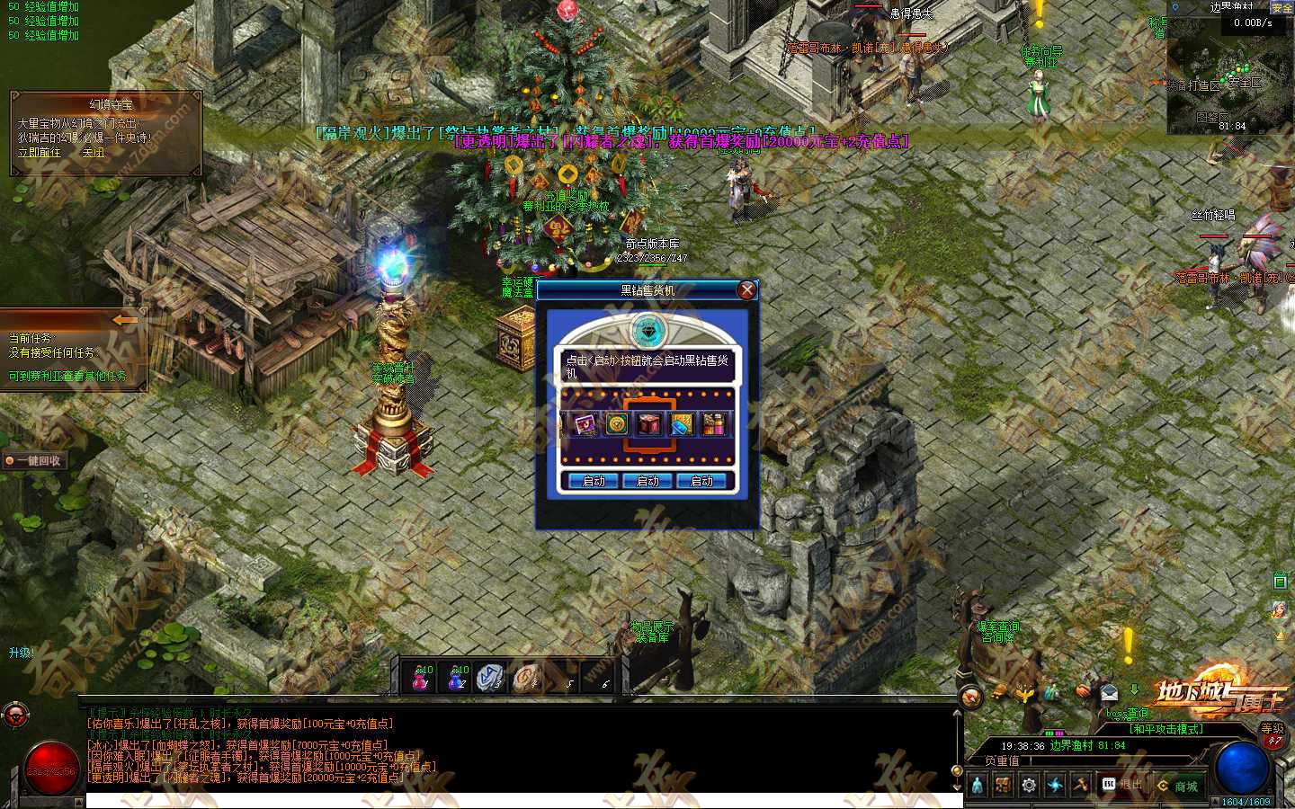 20260918_6aad259e8bd48.jpg