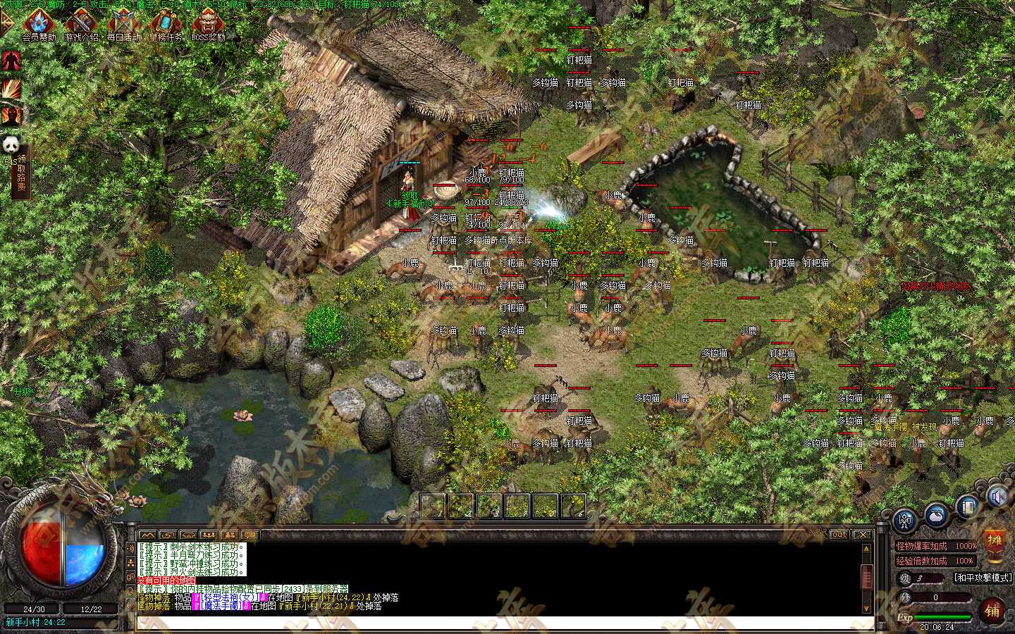 20260918_6aad2beac903e.jpg