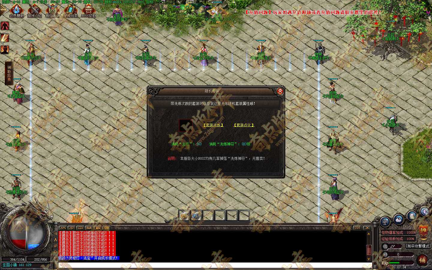 20260918_6aad2beb4a5e3.jpg