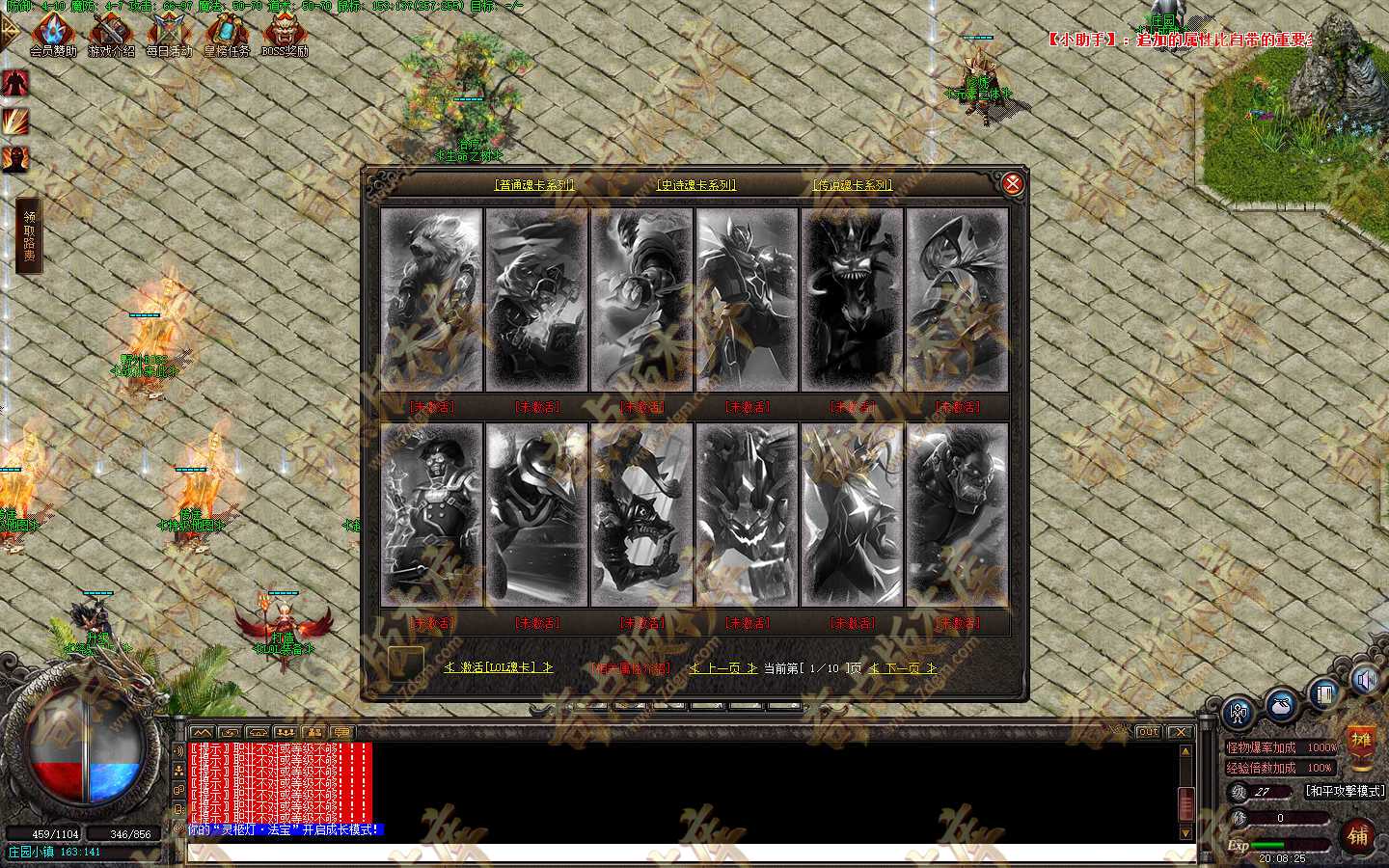 20260918_6aad2beb8e2b9.jpg