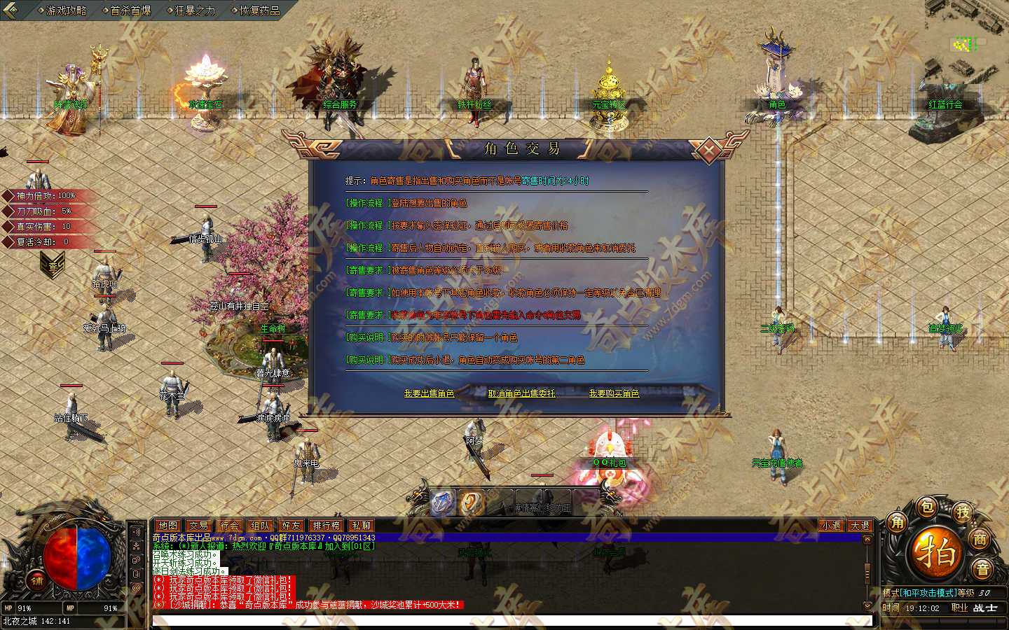 20260919_6aae700278fff.jpg