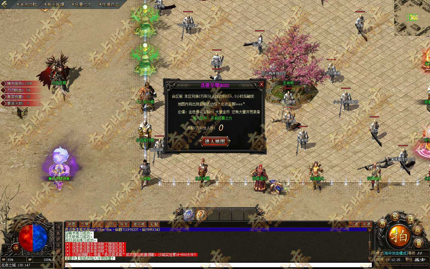 20260919_6aae700ad99bc.jpg