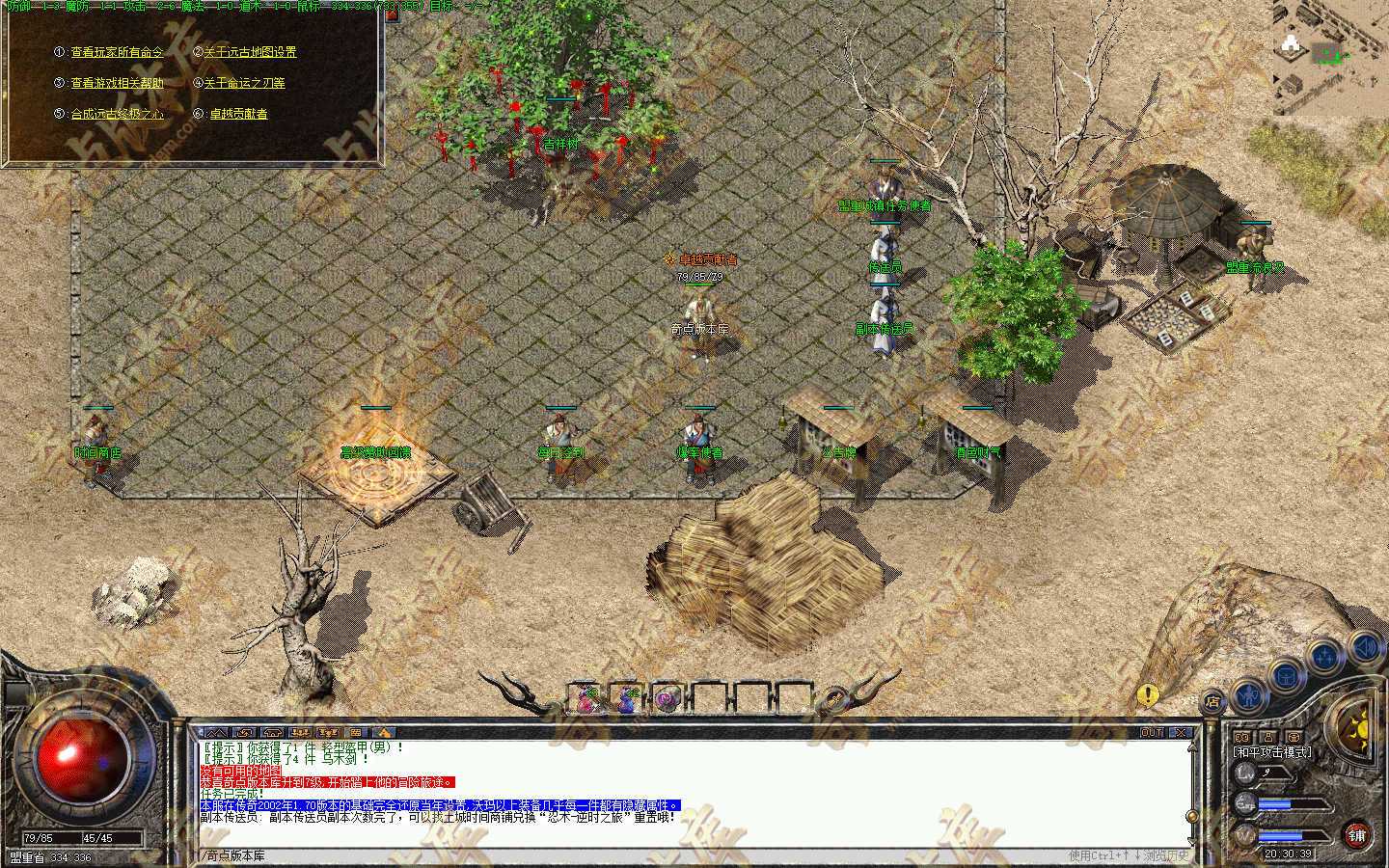 20260919_6aae81ab9dffe.jpg
