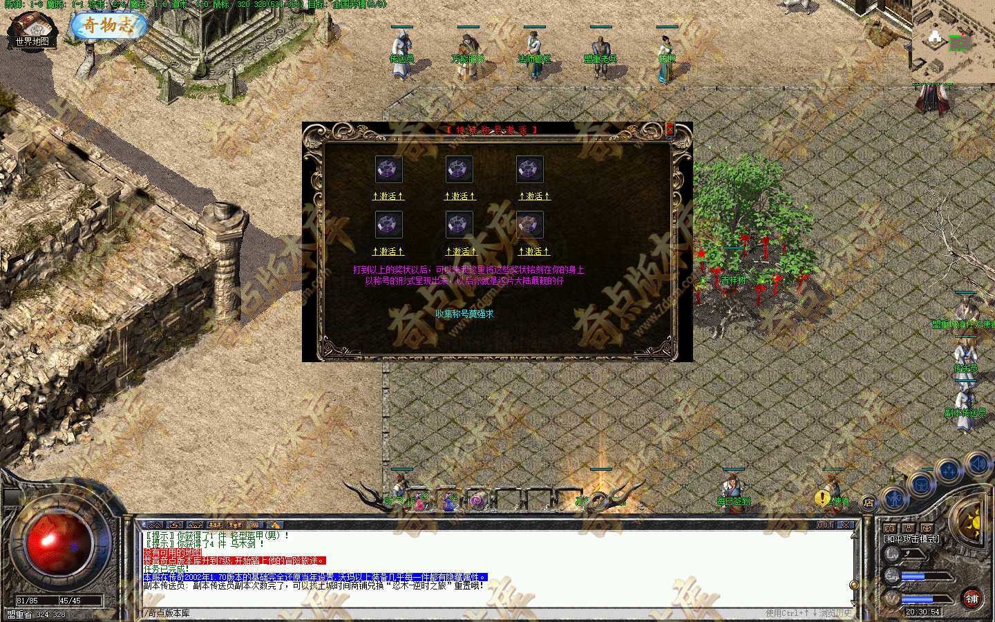 20260919_6aae81abb58db.jpg