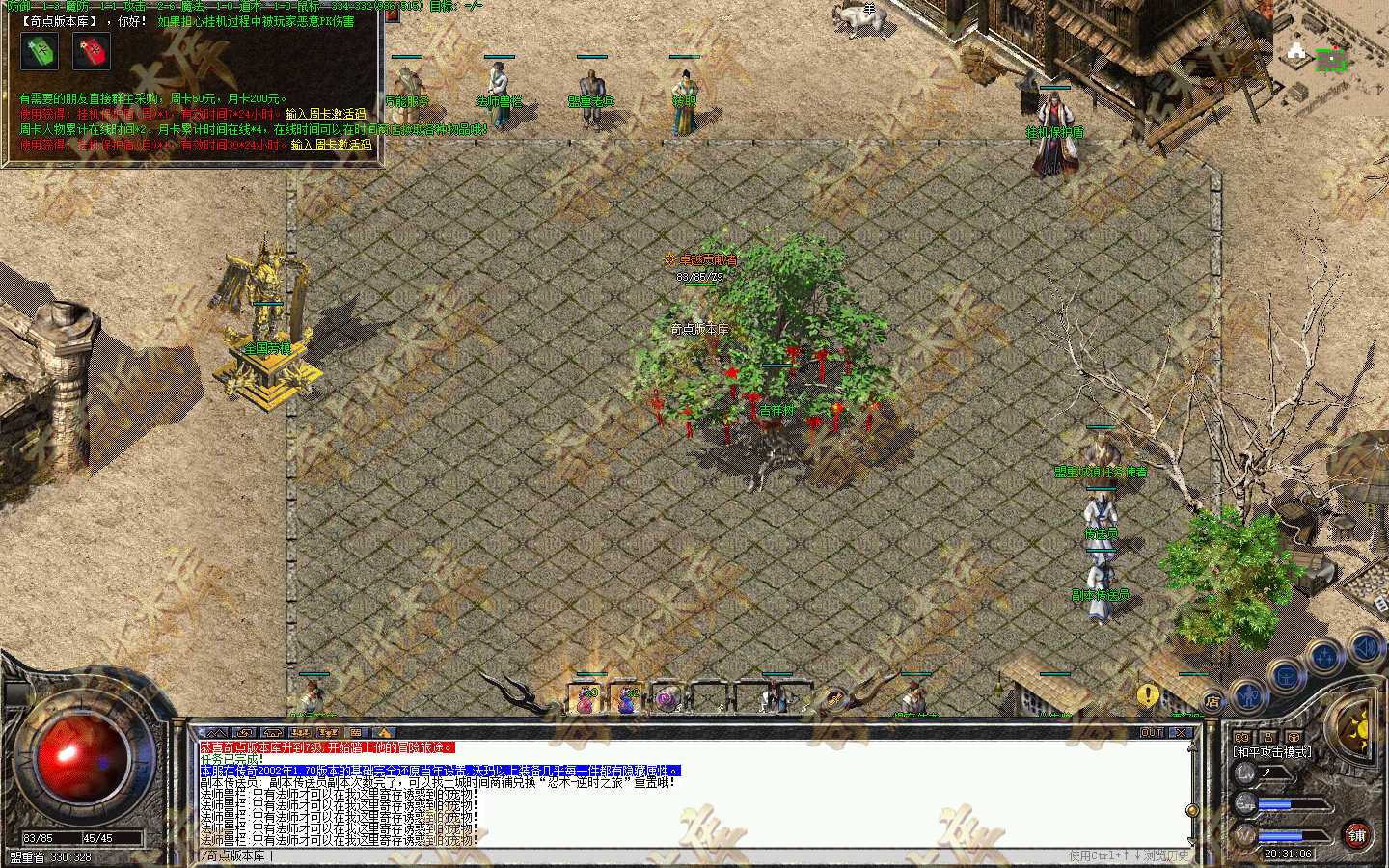 20260919_6aae81abbe2cd.jpg