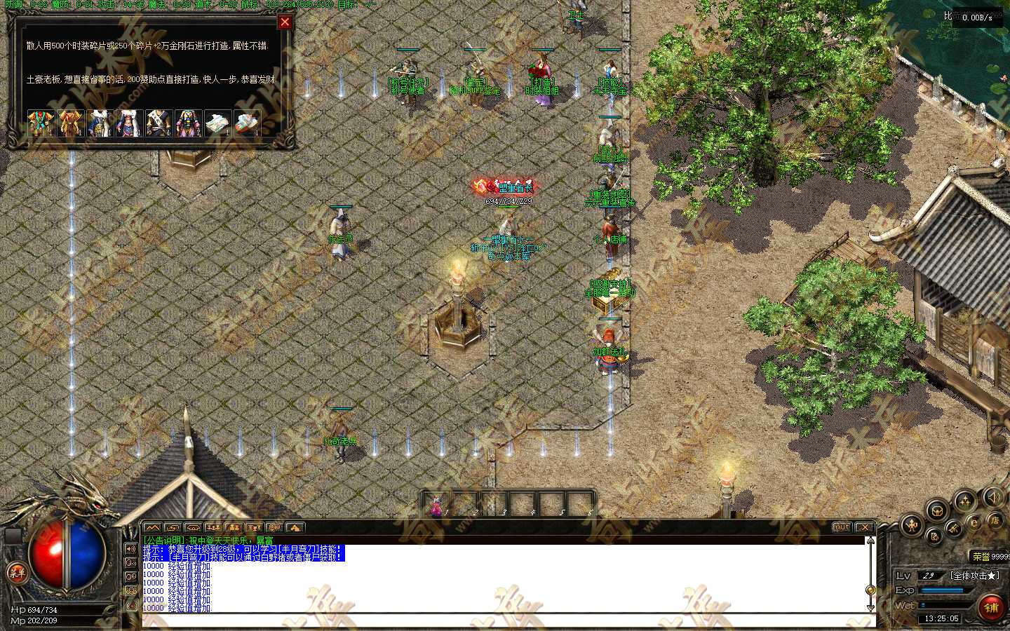 20260920_6aaf71e210ff5.jpg