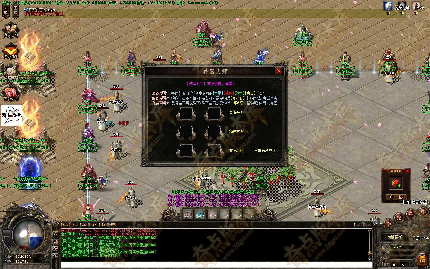 20260924_6ab4a74cee7d0.jpg