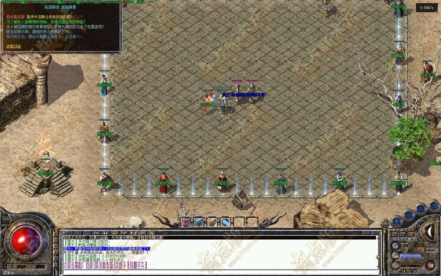 20260924_6ab4be8cef65a.jpg