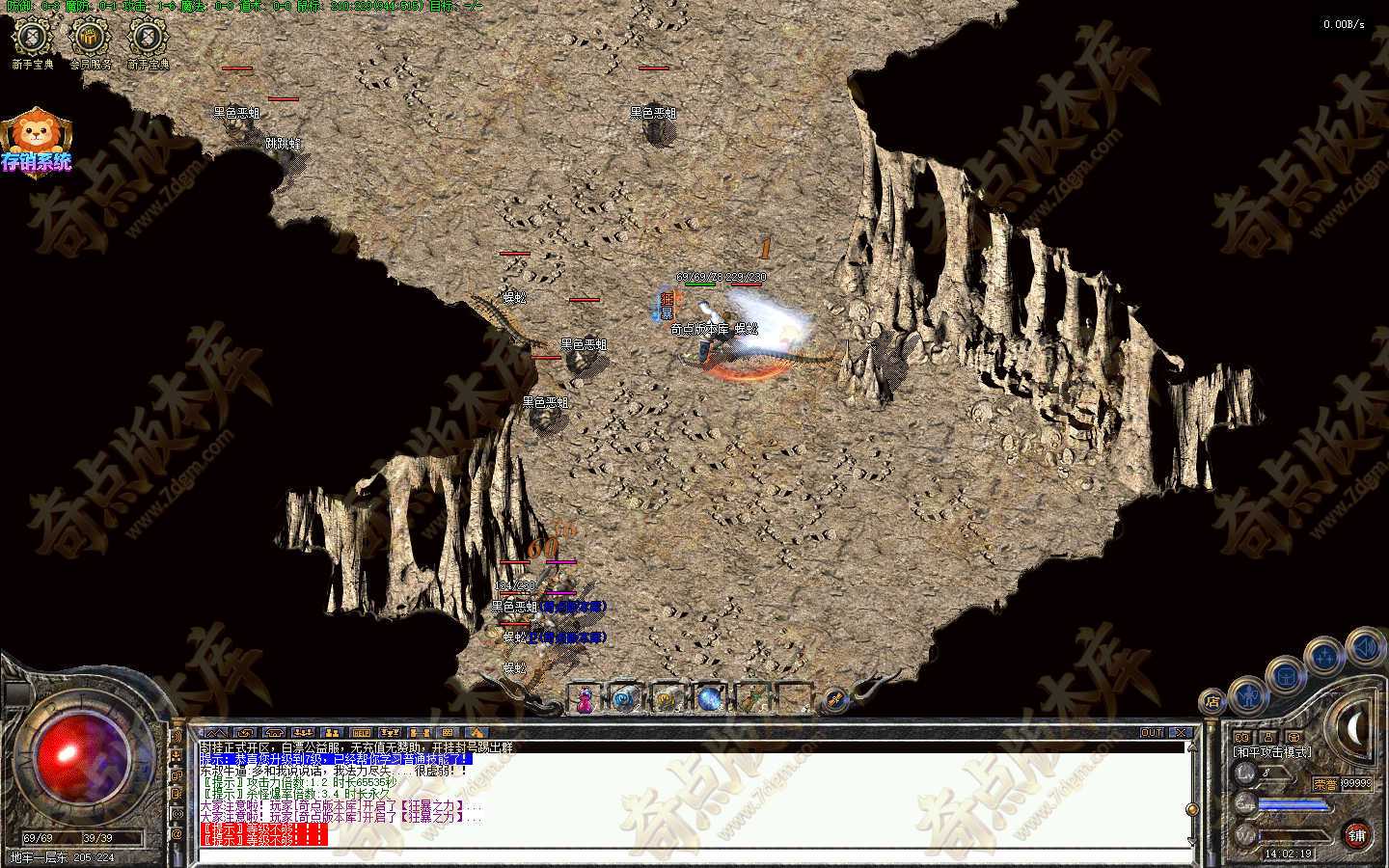 20260924_6ab4be92534dd.jpg