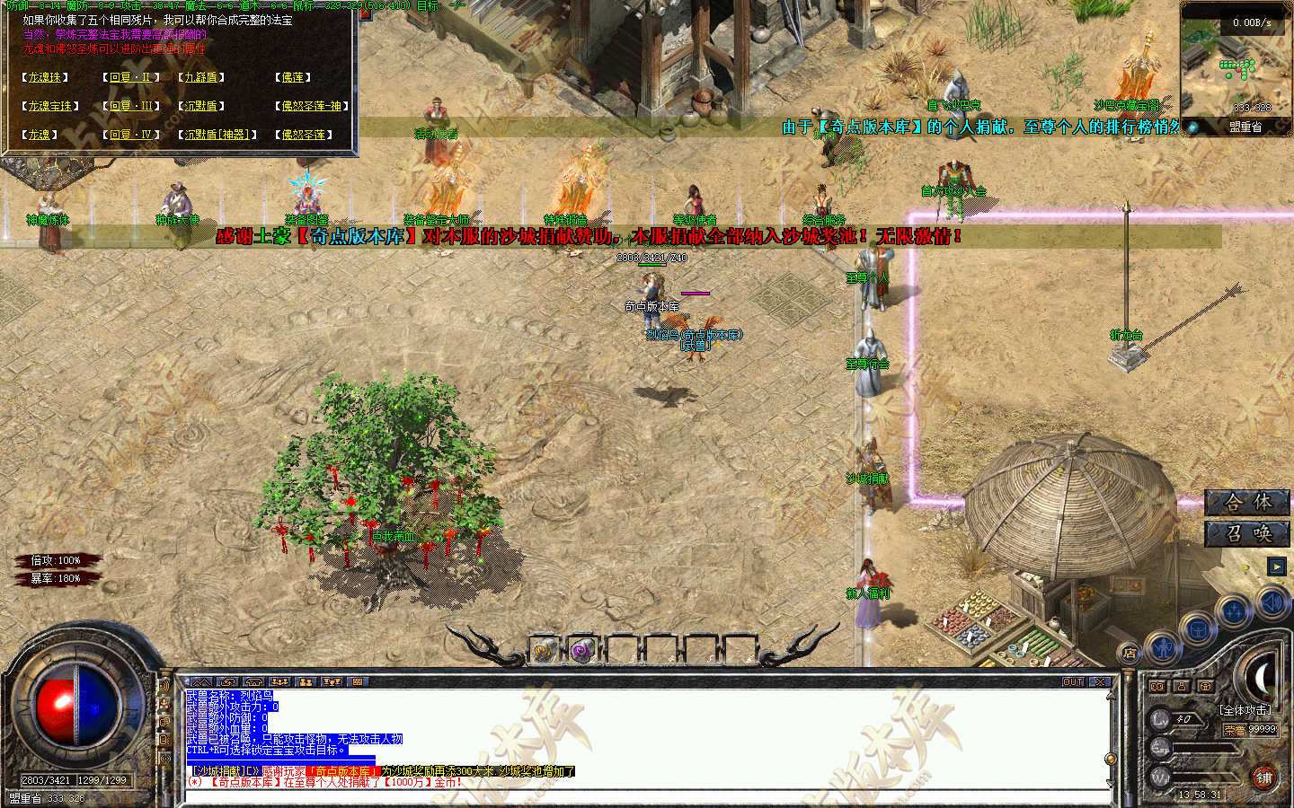 20260925_6ab613664eefe.jpg