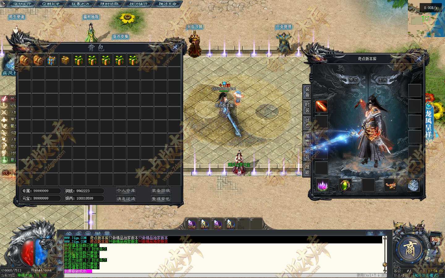 20260926_6ab78cdc4a00e.jpg