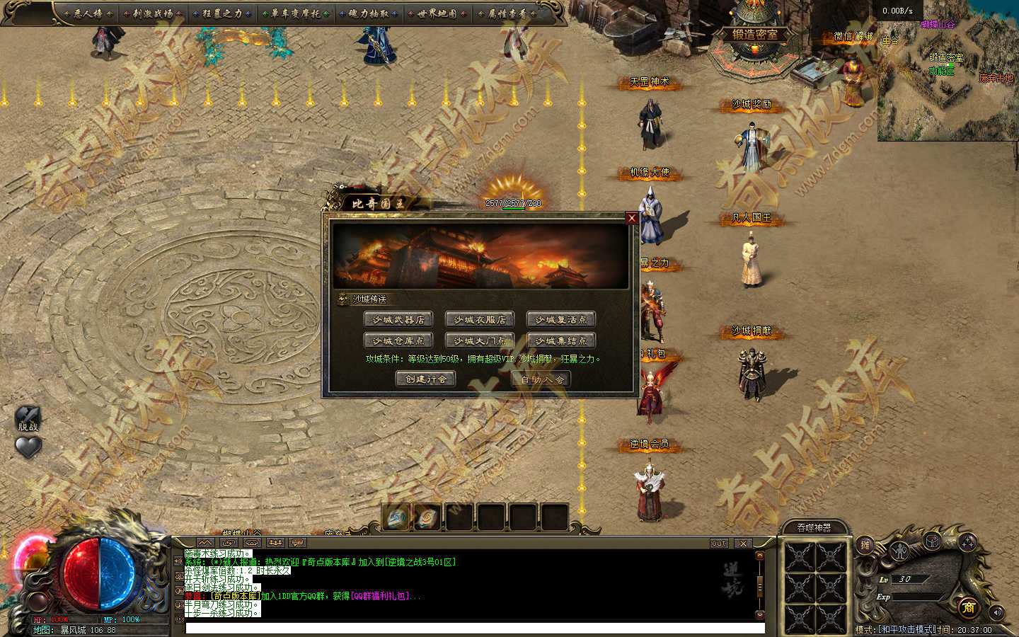 20260926_6ab7be07addfe.jpg