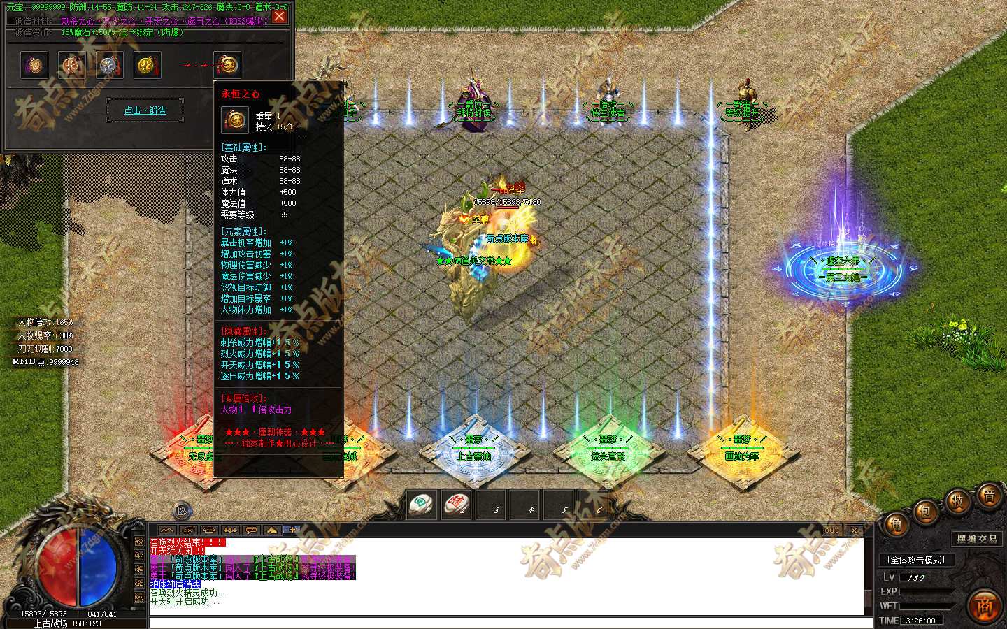 20260930_6abc9f34b7e13.jpg