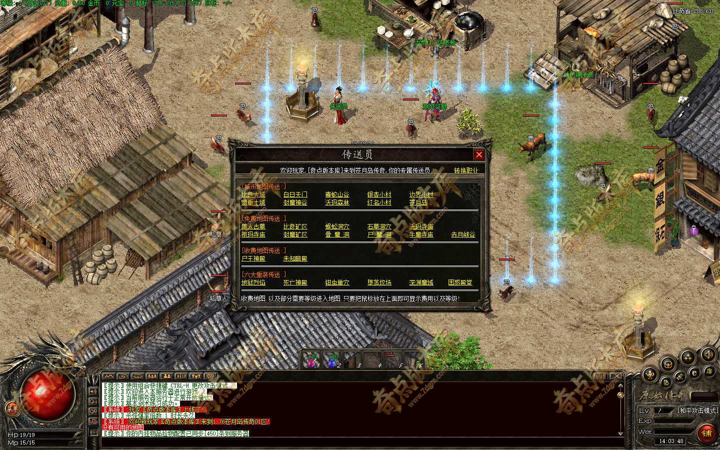 20260930_6abcaae6738bd.jpg