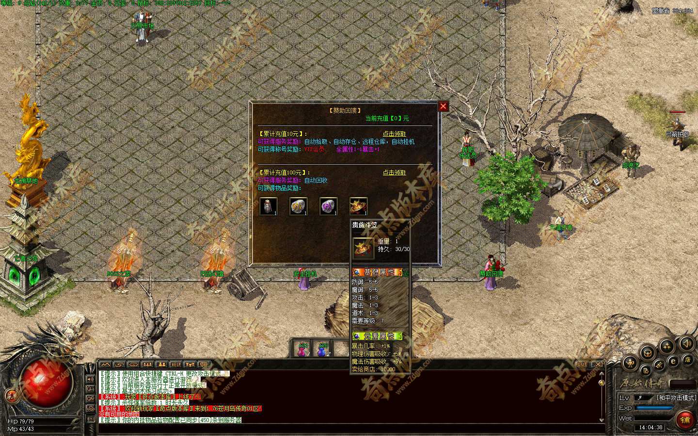 20260930_6abcaae6e2e41.jpg