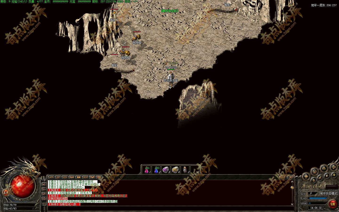 20260930_6abcaaec1f9d3.jpg