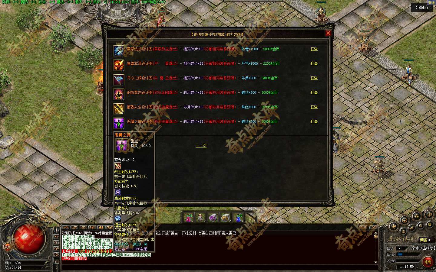 20261002_6abf264bd5c80.jpg