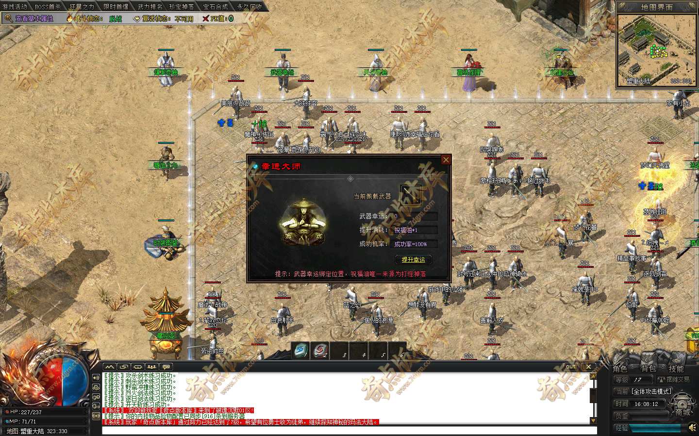 20261003_6ac0b9683177d.jpg