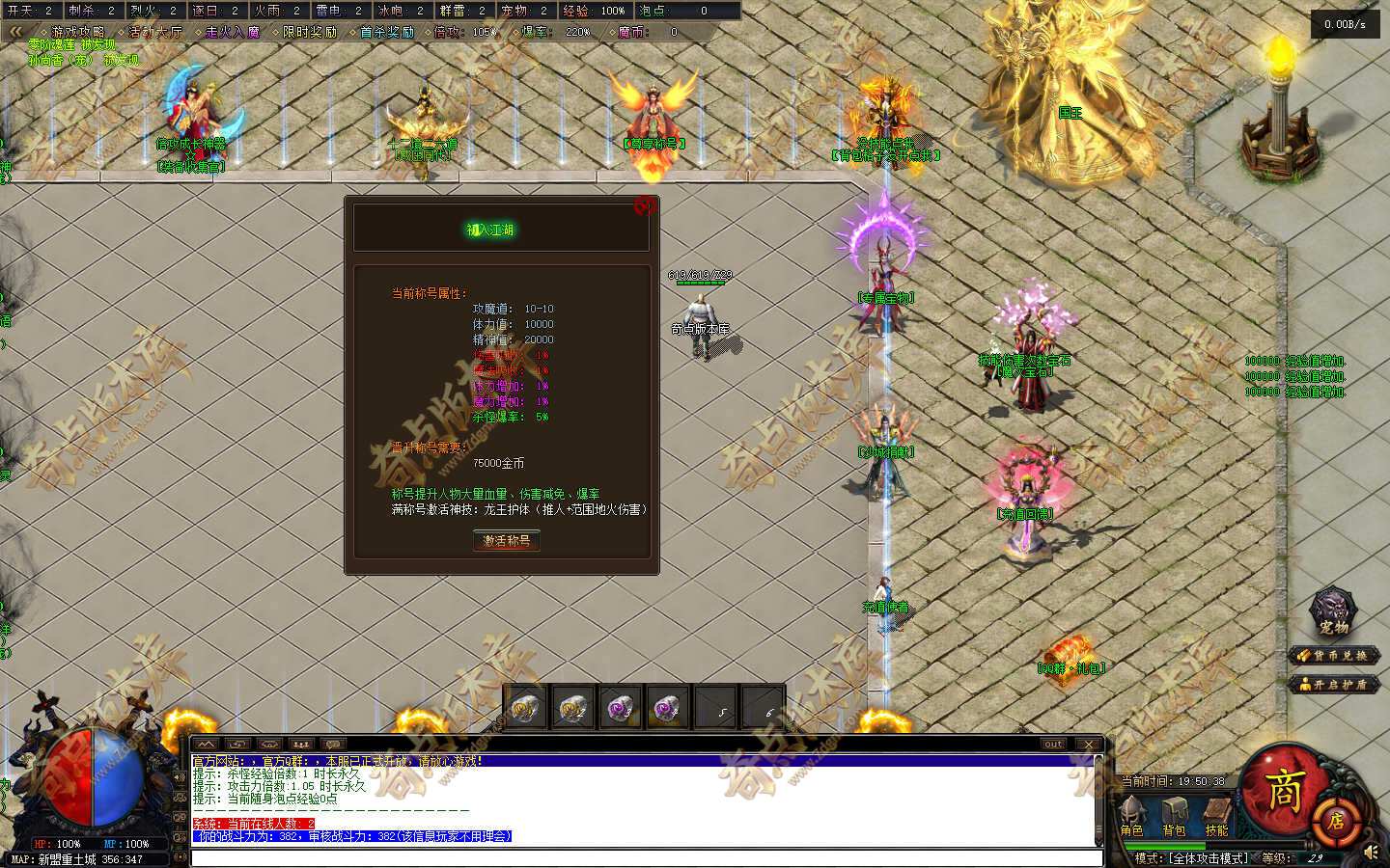 20261005_6ac3903ed4b45.jpg