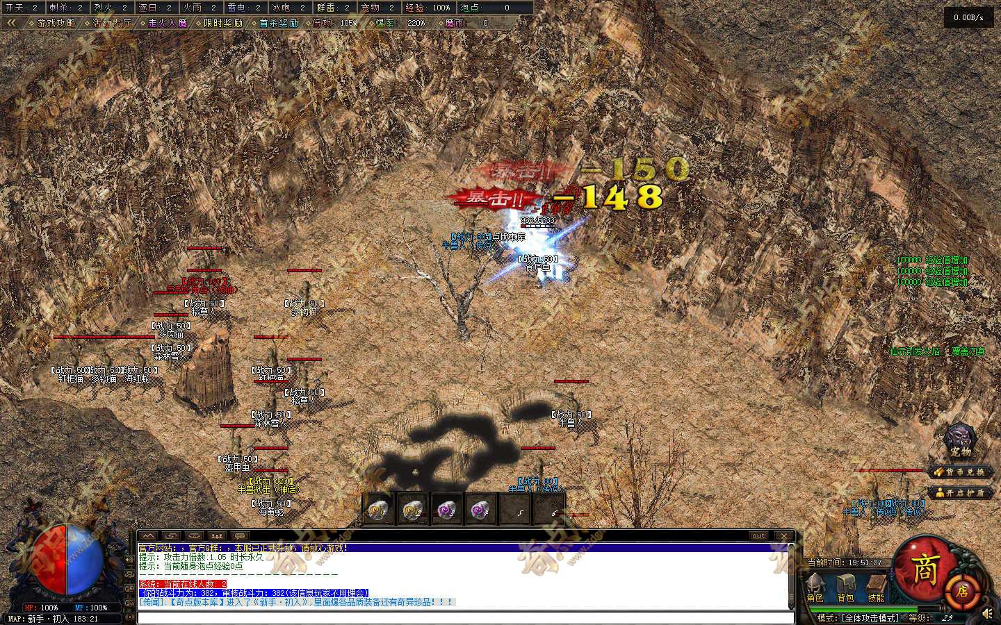 20261005_6ac3903f2abc6.jpg