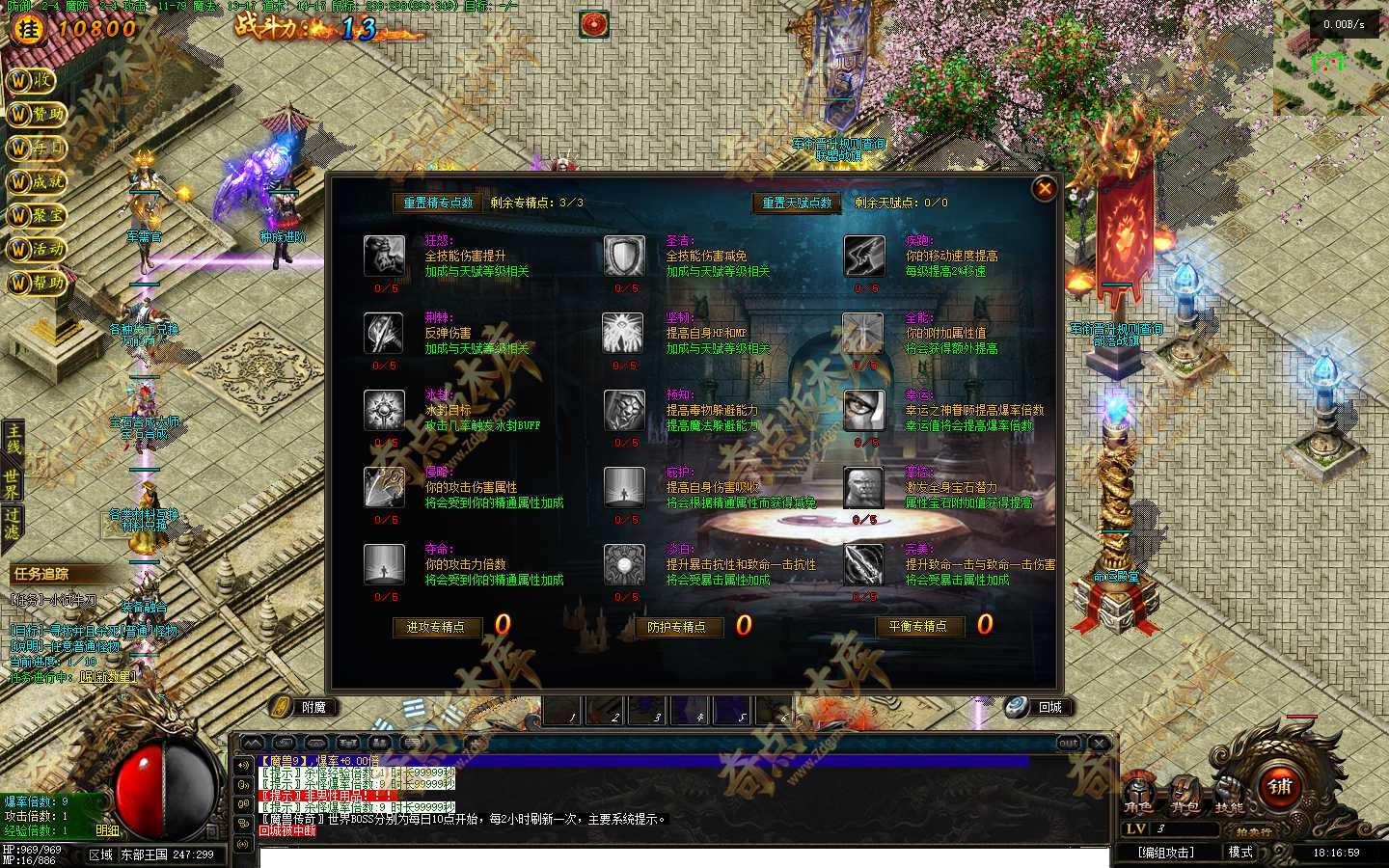 20261006_6ac4cbcfa6fda.jpg