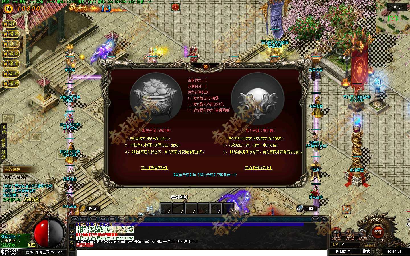 20261006_6ac4cbcfdccda.jpg