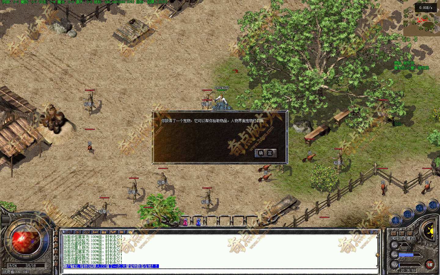 20261006_6ac4ecb2b13af.jpg