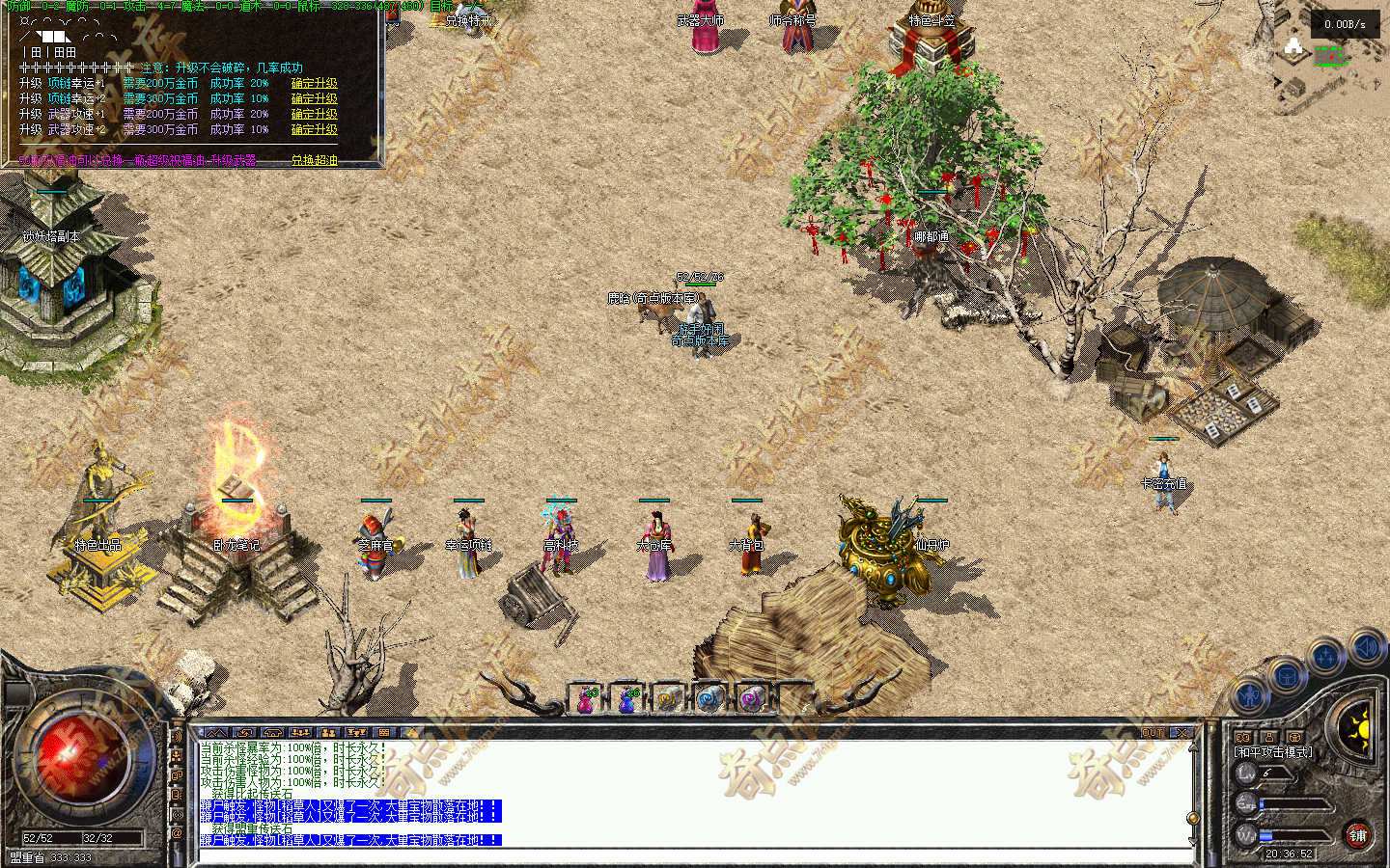 20261006_6ac4ecb444770.jpg