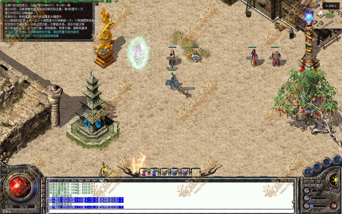 20261006_6ac4ecb70ebae.jpg