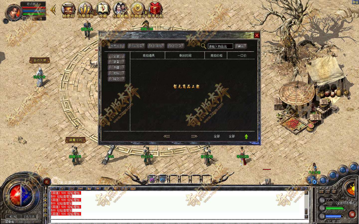 20261007_6ac58ace0af24.jpg