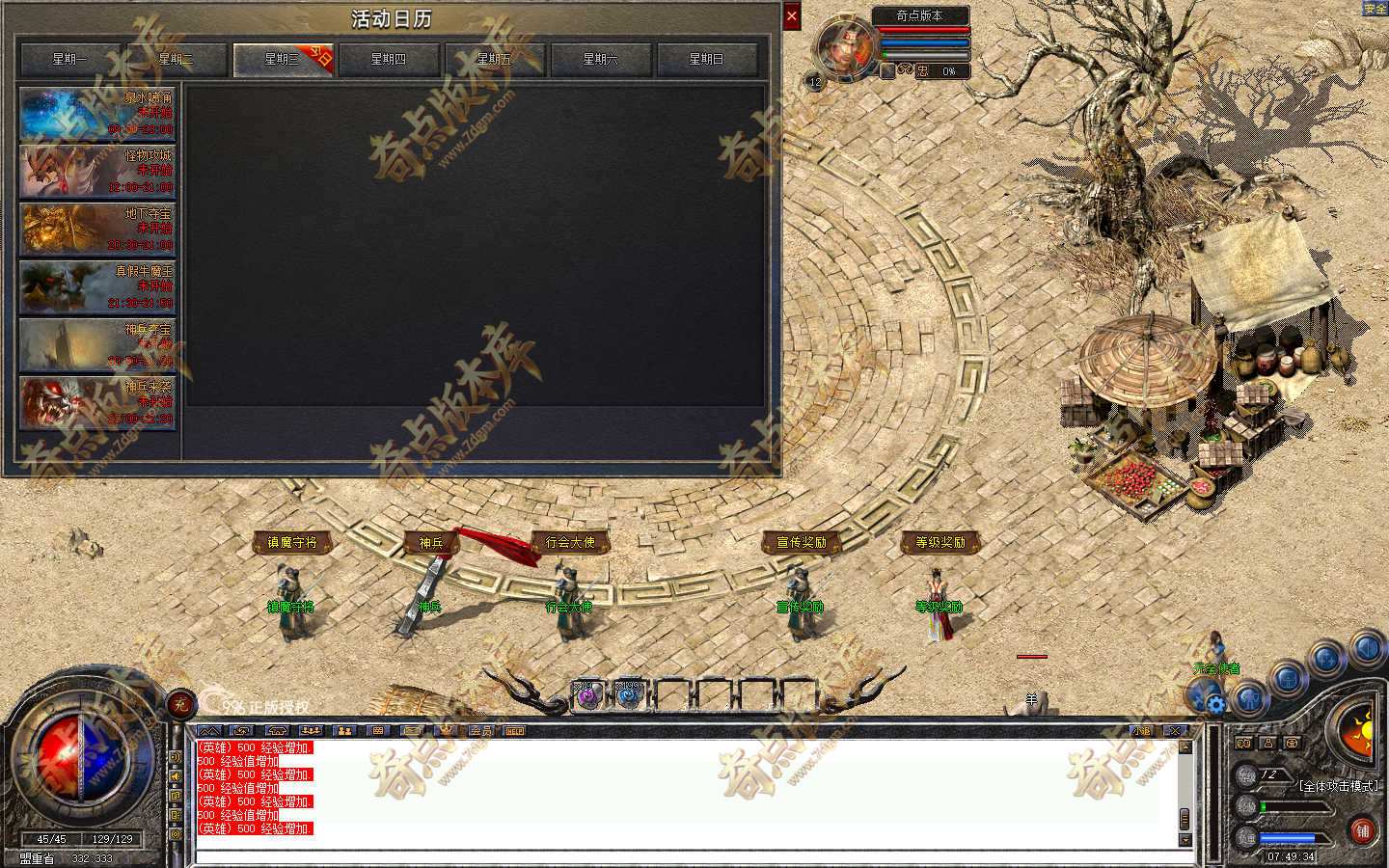 20261007_6ac58aceca027.jpg