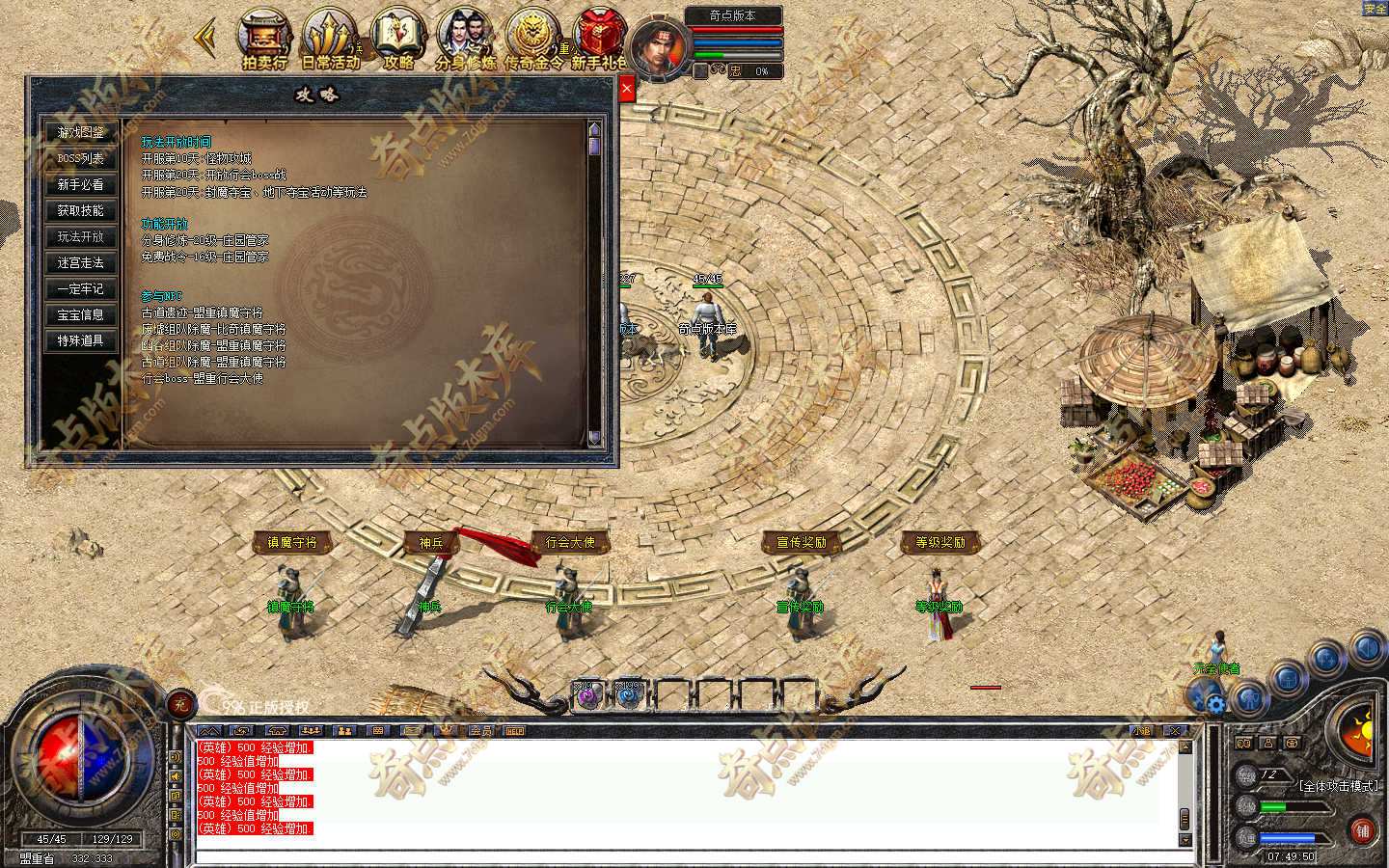 20261007_6ac58ad2db1ab.jpg