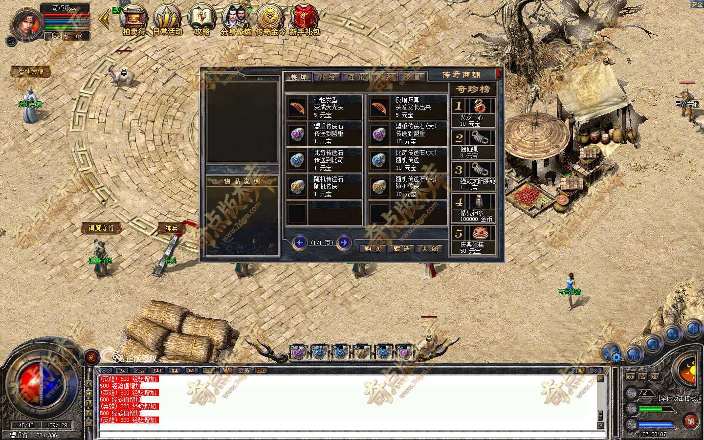 20261007_6ac58ad55eeba.jpg
