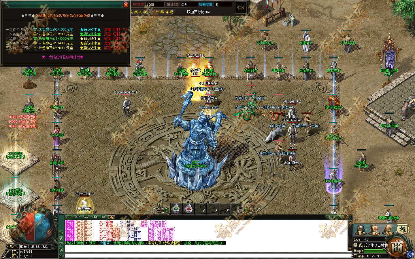 20261007_6ac603cb8db92.jpg
