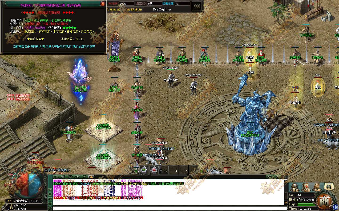 20261007_6ac603ccd2fed.jpg