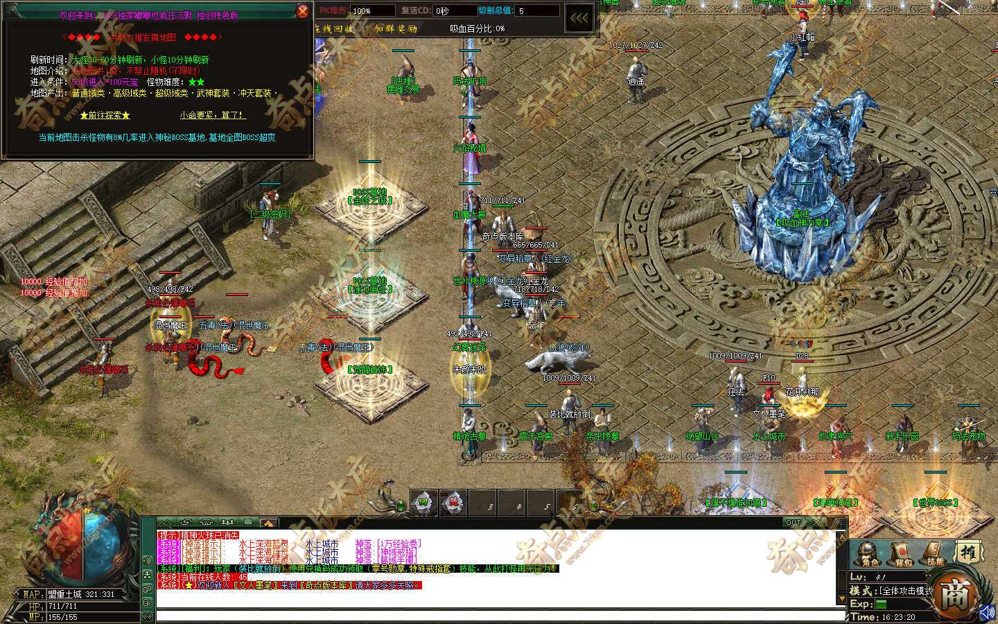 20261007_6ac603cd54dab.jpg