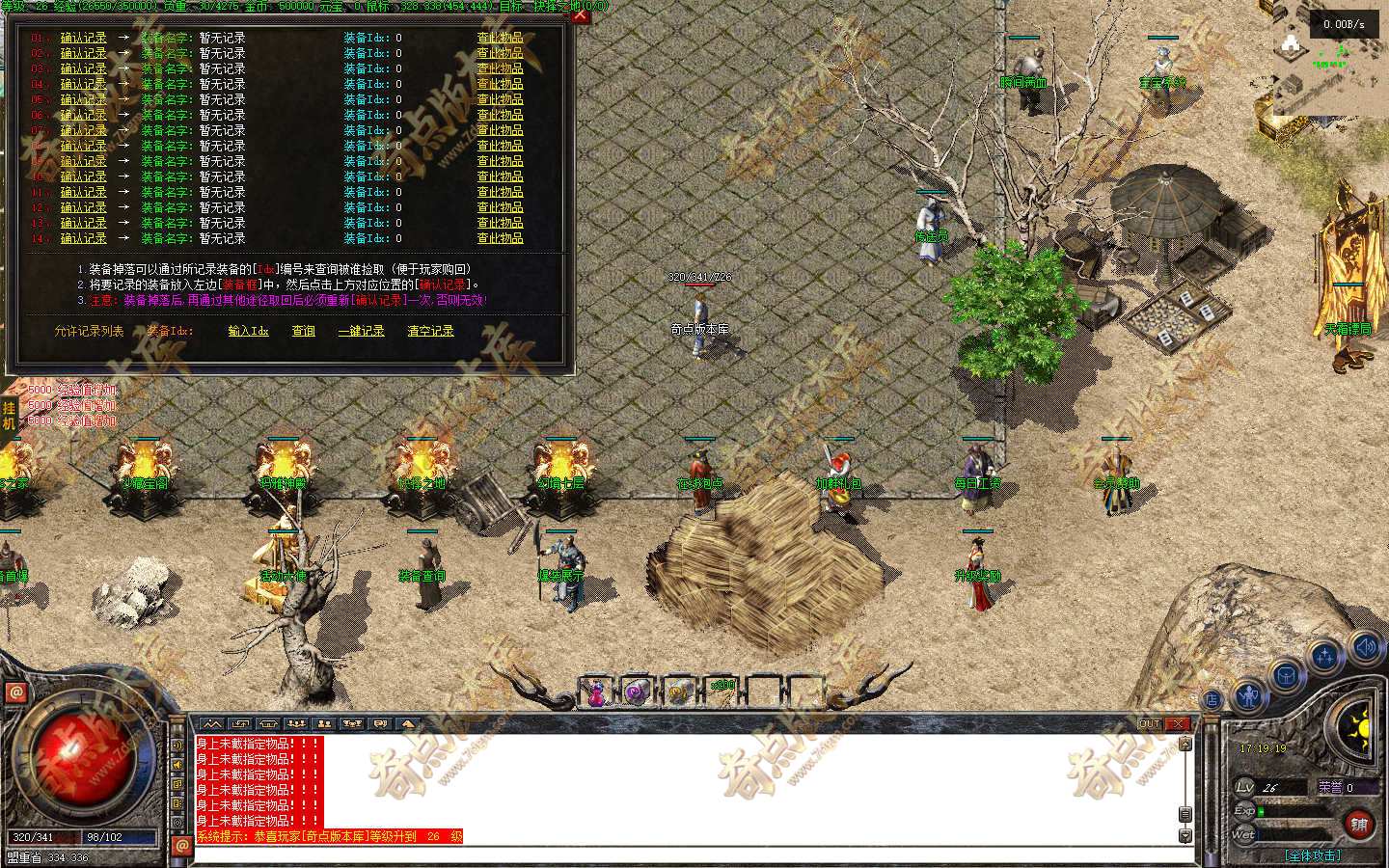 20261008_6ac76283cbead.jpg