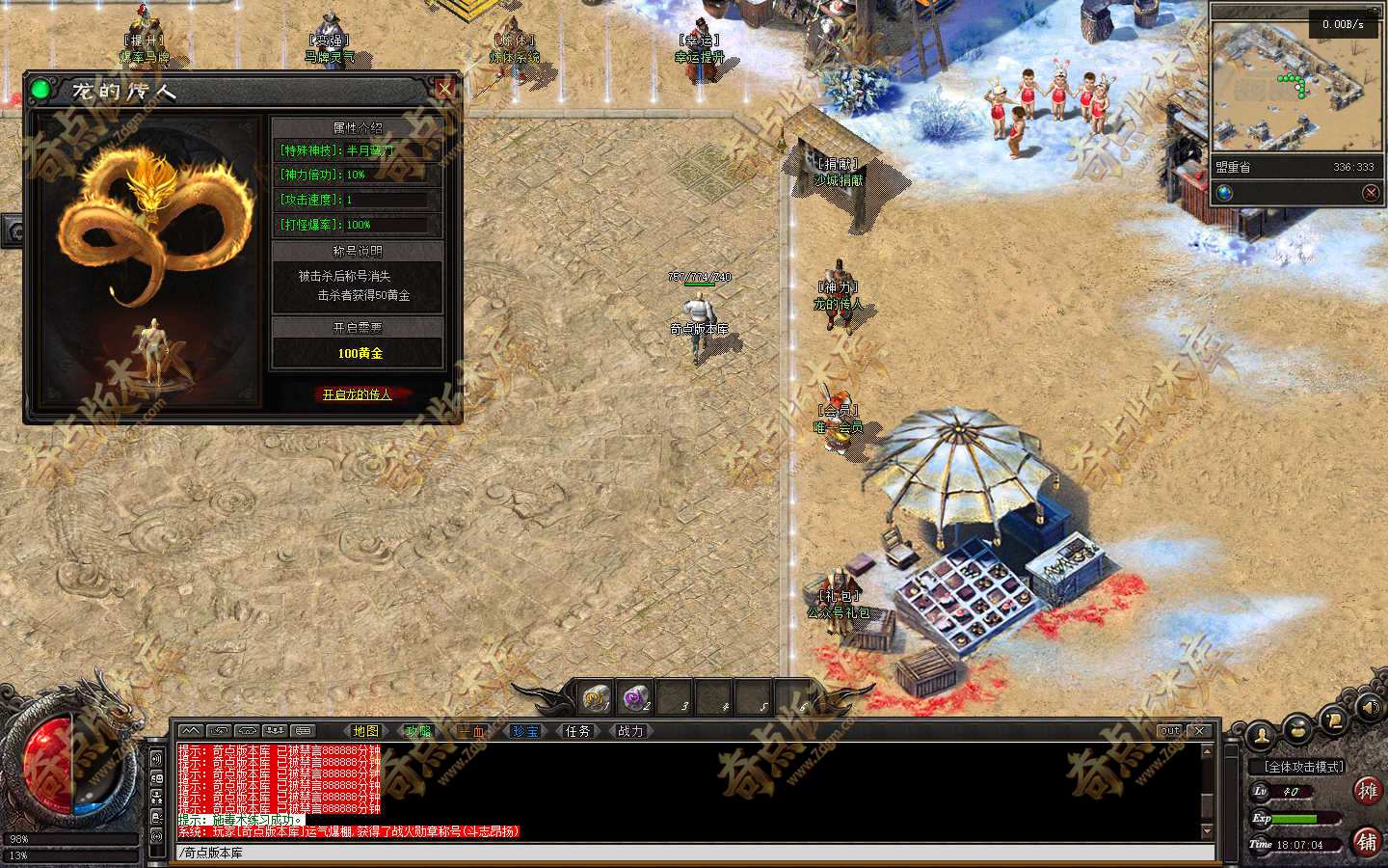 20261008_6ac76d4d493af.jpg