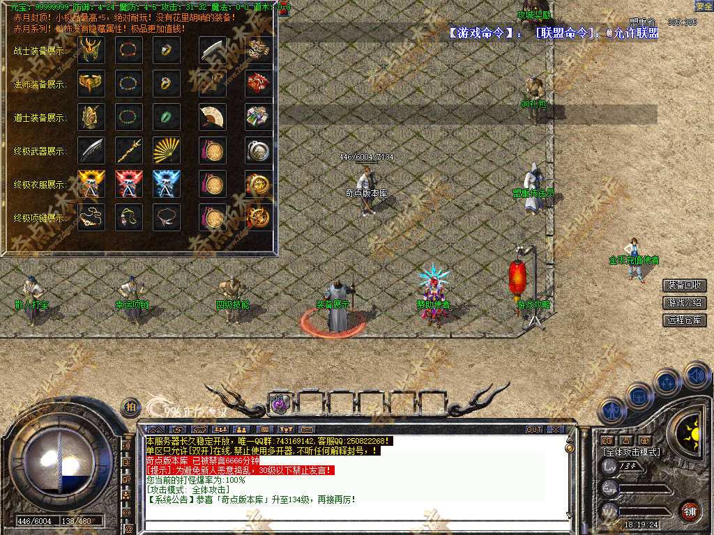 20261009_6ac8c1af999bb.jpg