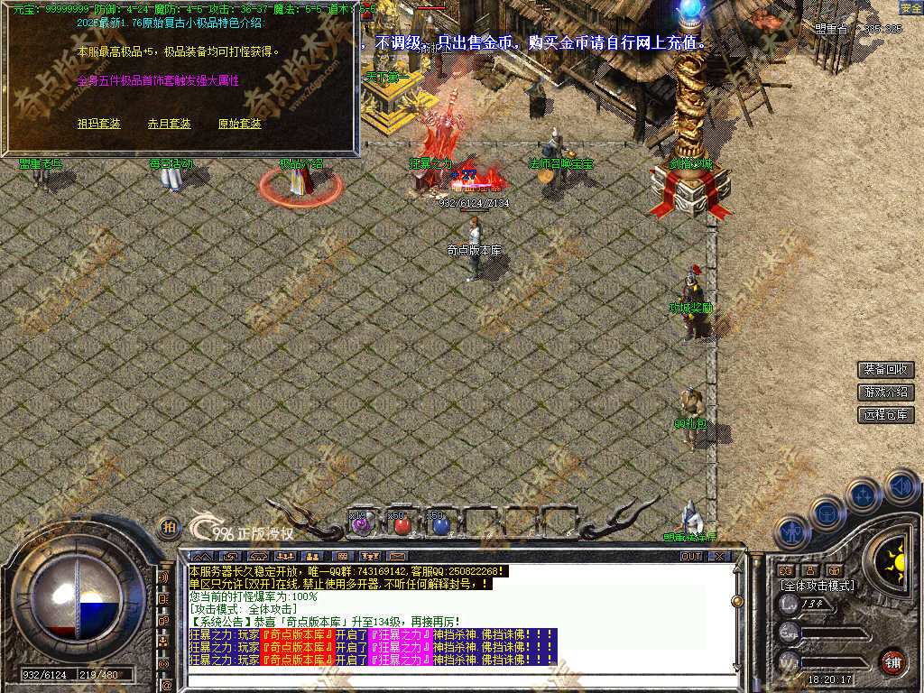 20261009_6ac8c1afbaddf.jpg