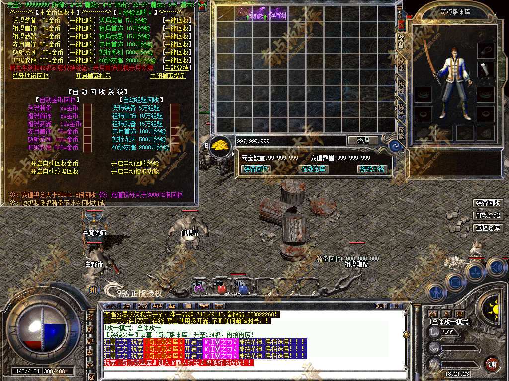 20261009_6ac8c1afe4bb4.jpg